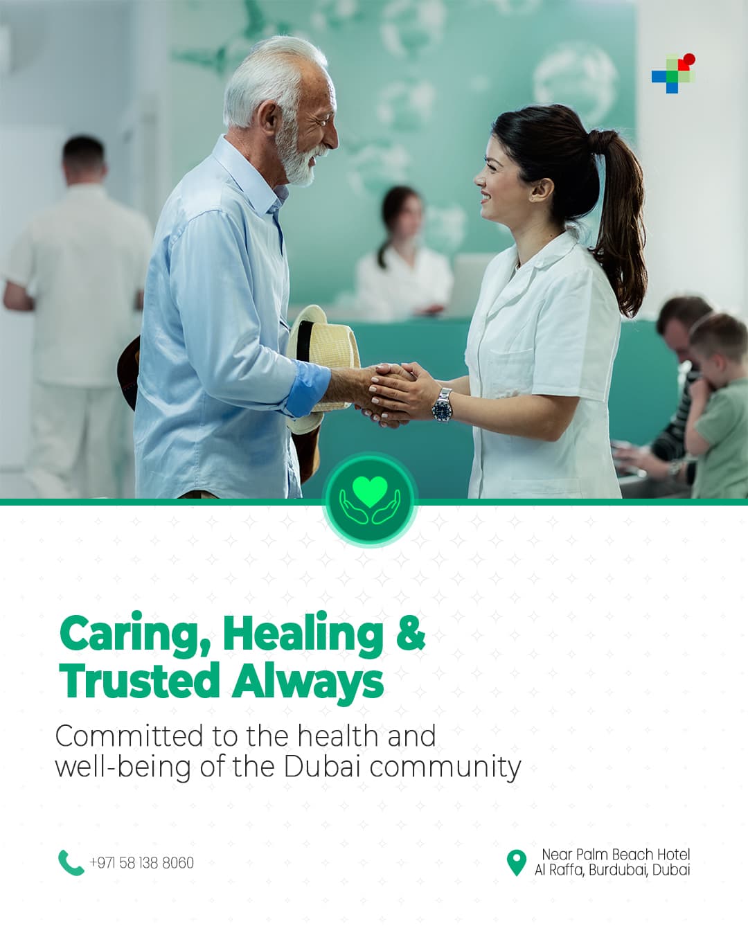 Liverpool gallery image 4