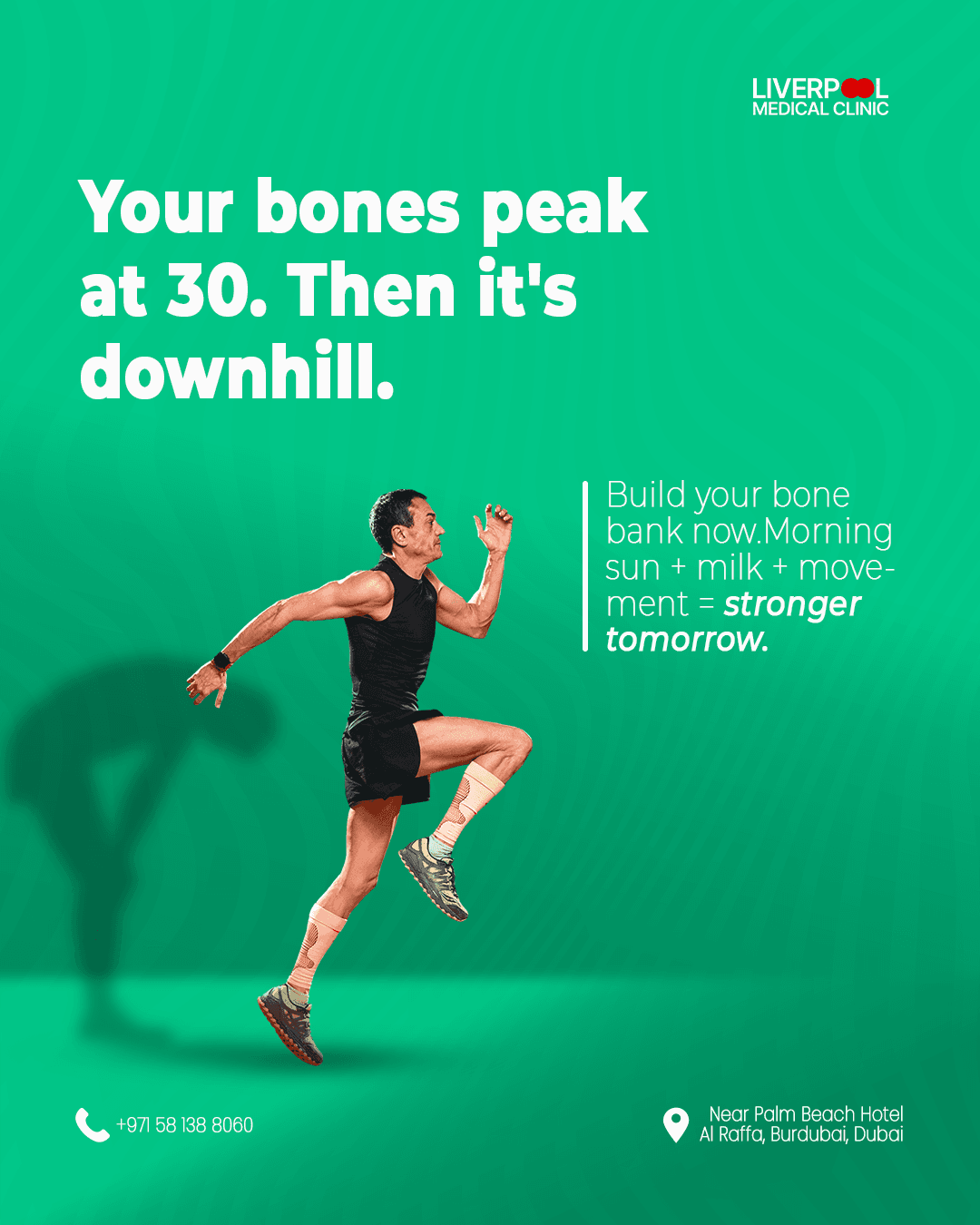 Liverpool gallery image 15